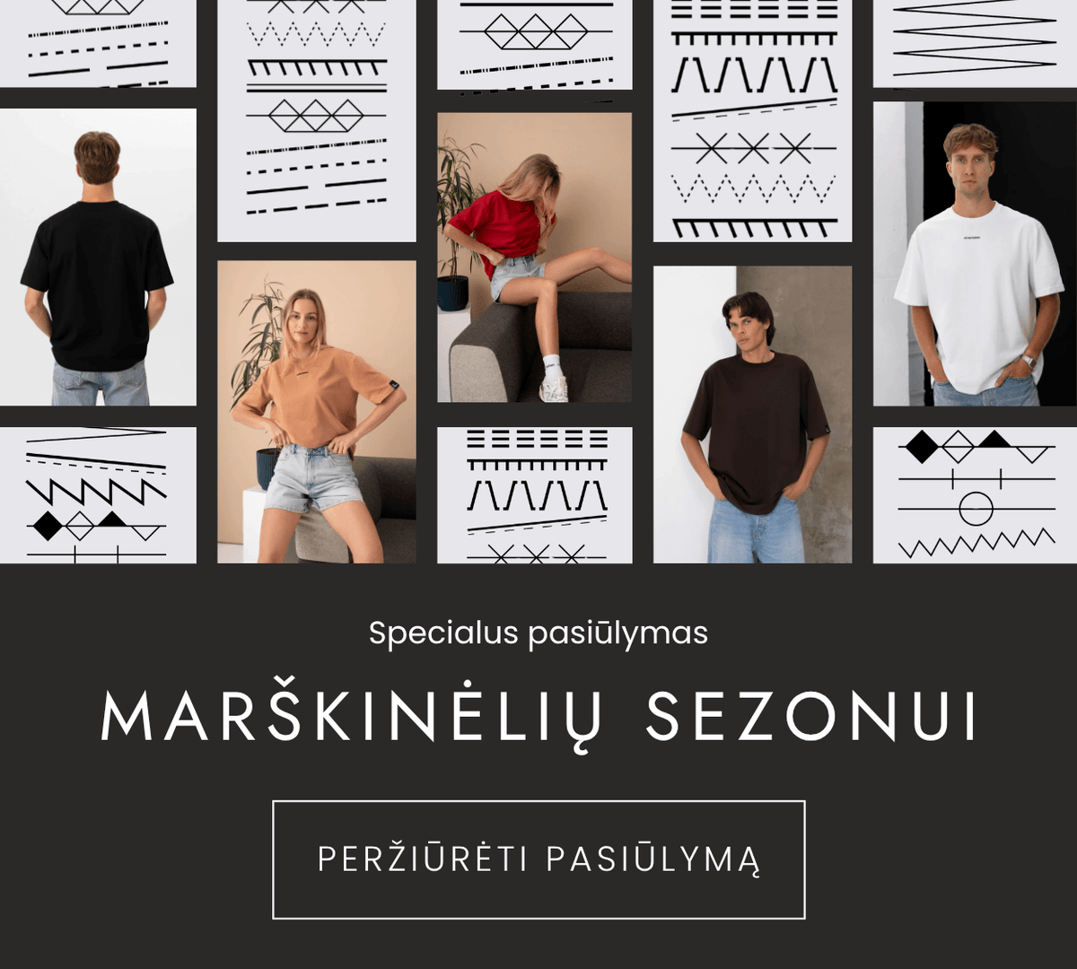 Marskineliu sezono specialus pasiulymas cutmyfashion